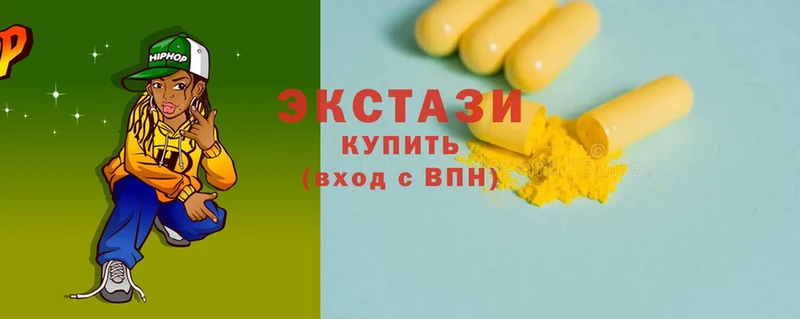 ОМГ ОМГ онион  Комсомольск  Ecstasy 99% 