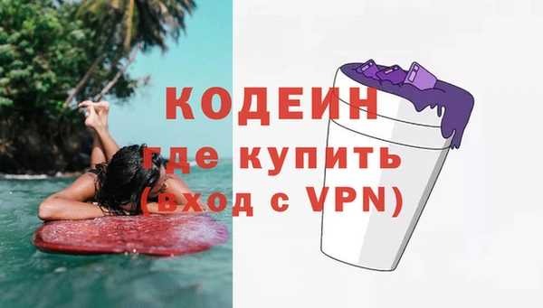 кокс Вязники